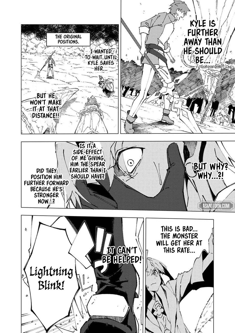Since I Was Reincarnated Into the Strongest Side Character Who Dies Early On, I’ll Use my Game Knowledge to Become Unrivaled Chapter 8 - Page 7