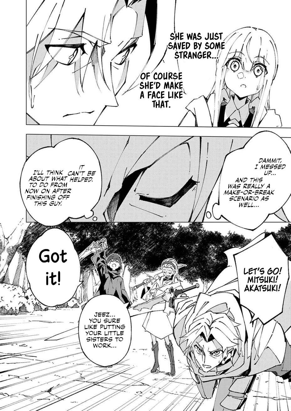 Since I Was Reincarnated Into the Strongest Side Character Who Dies Early On, I’ll Use my Game Knowledge to Become Unrivaled Chapter 8 - Page 9