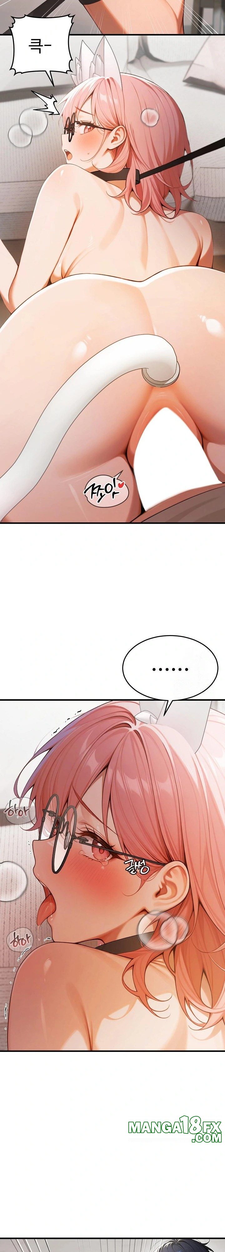 Gangmaji Raw Chapter 20 - Page 19