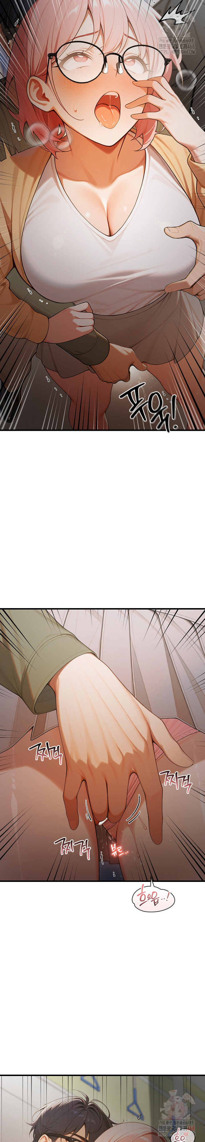 Gangmaji Raw Chapter 23 - Page 30