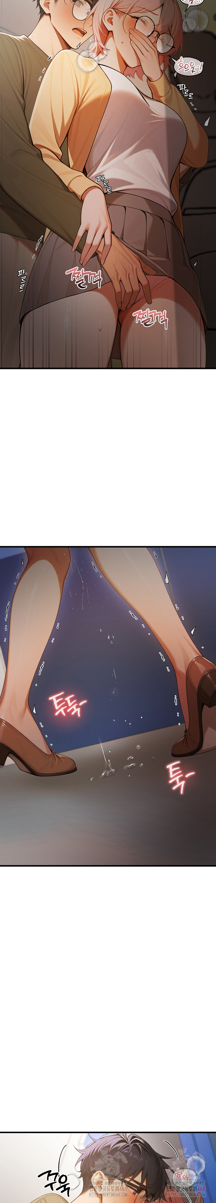 Gangmaji Raw Chapter 23 - Page 31