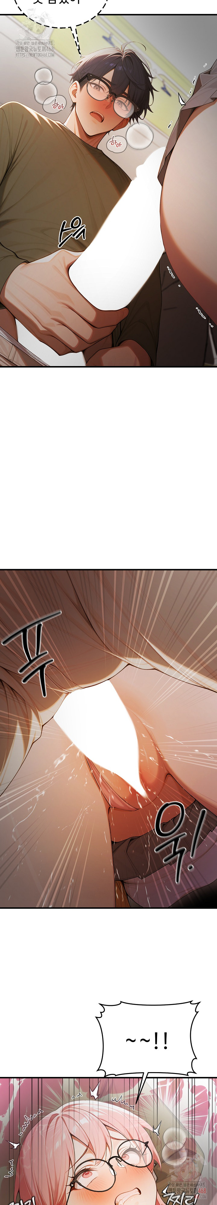 Gangmaji Raw Chapter 23 - Page 33