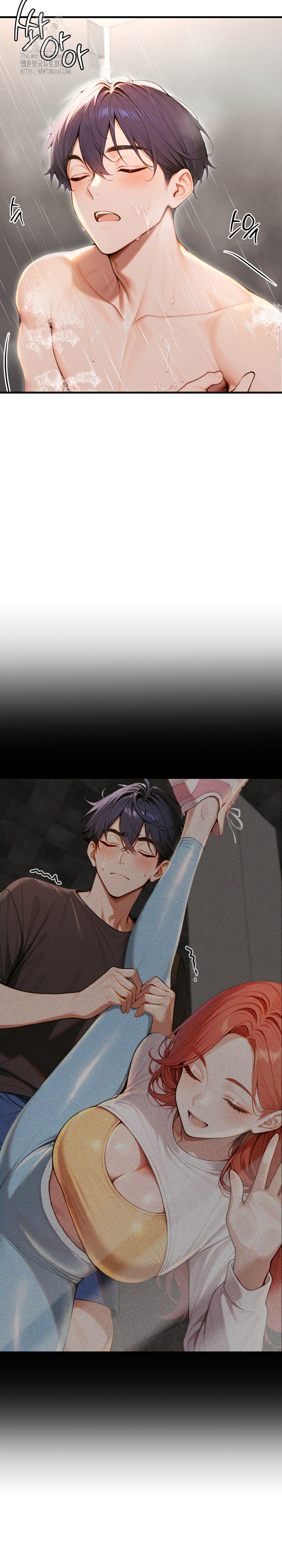 Gangmaji Raw Chapter 29 - Page 19