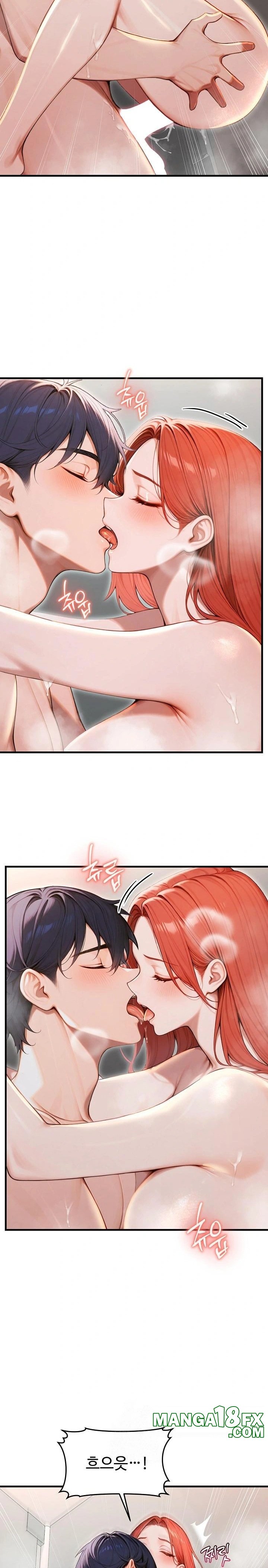 Gangmaji Raw Chapter 30 - Page 25