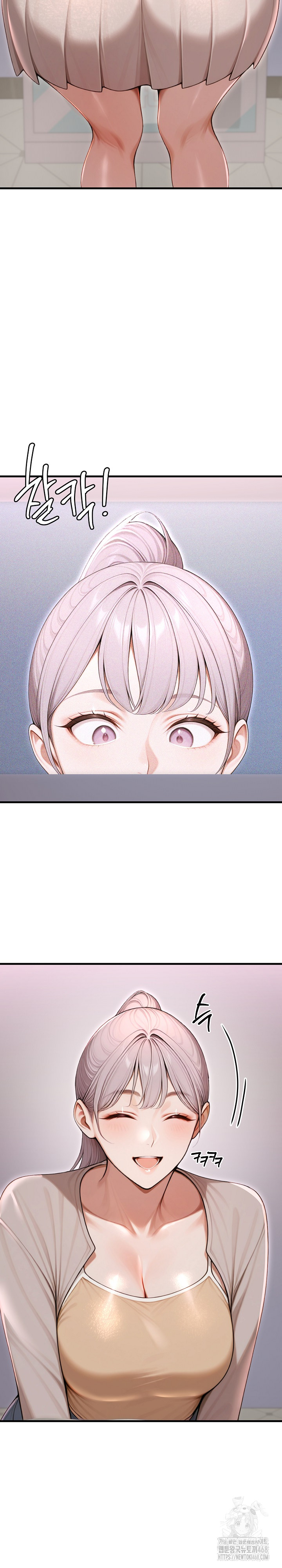 Gangmaji Raw Chapter 31 - Page 24