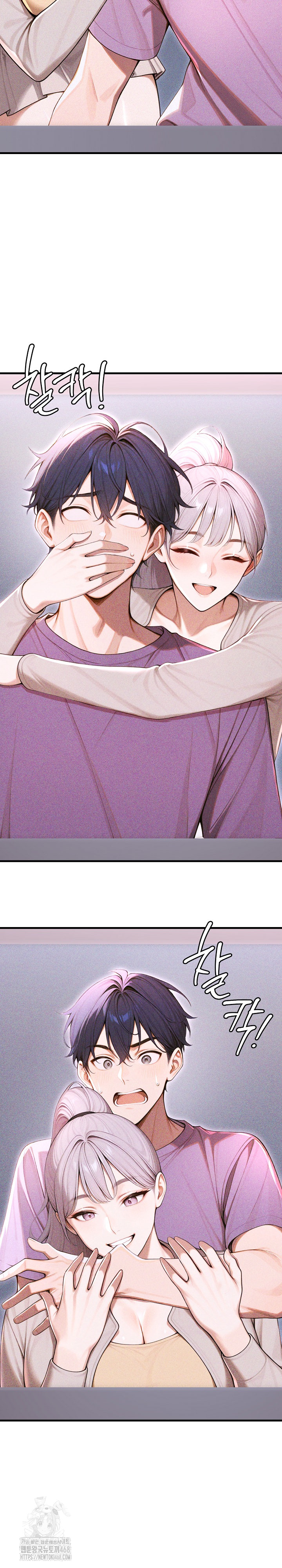 Gangmaji Raw Chapter 31 - Page 27