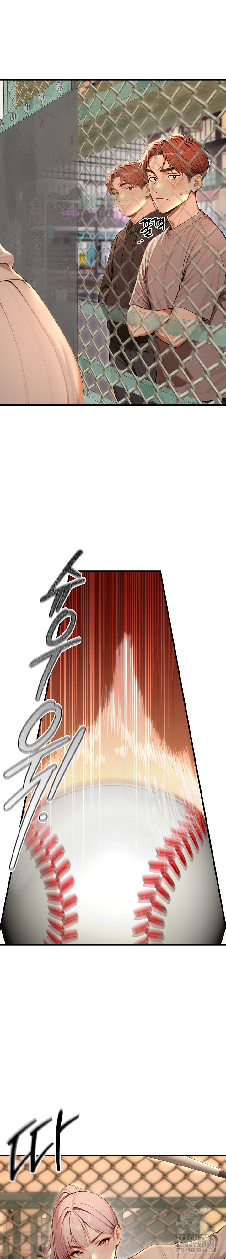 Gangmaji Raw Chapter 32 - Page 14