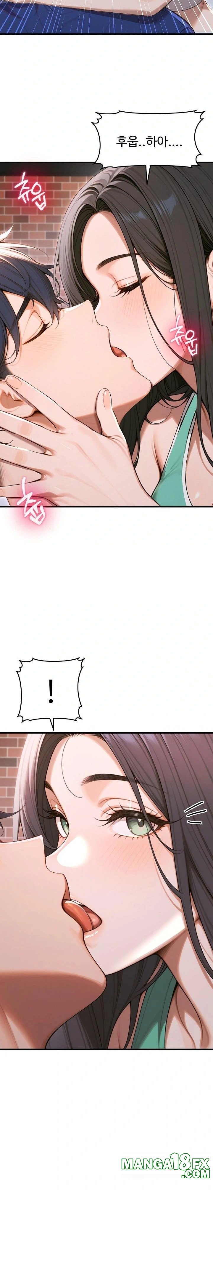 Gangmaji Raw Chapter 34 - Page 20