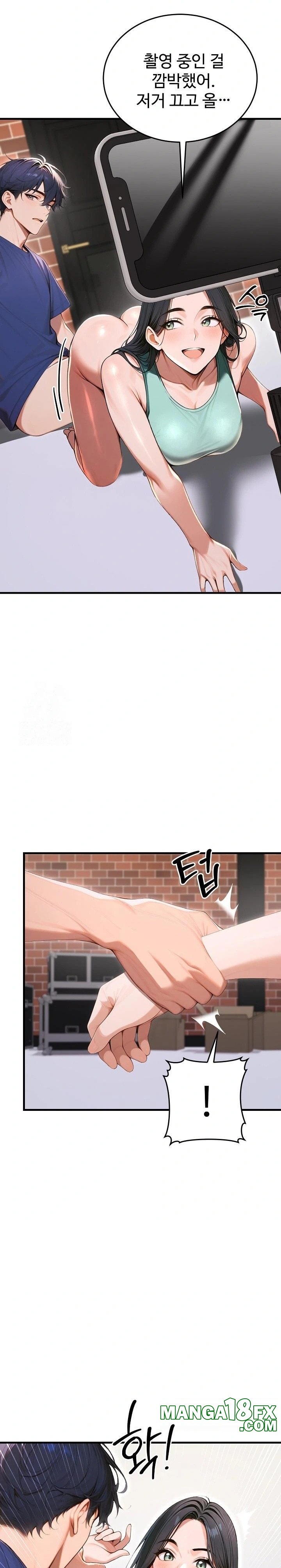 Gangmaji Raw Chapter 34 - Page 21