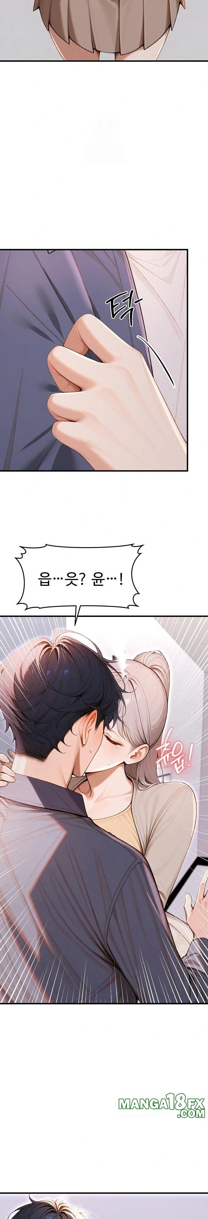 Gangmaji Raw Chapter 36 - Page 16