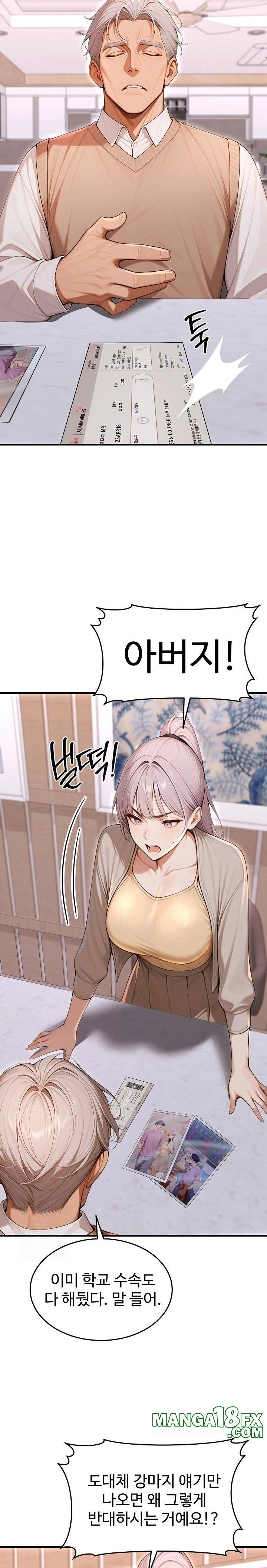 Gangmaji Raw Chapter 36 - Page 9