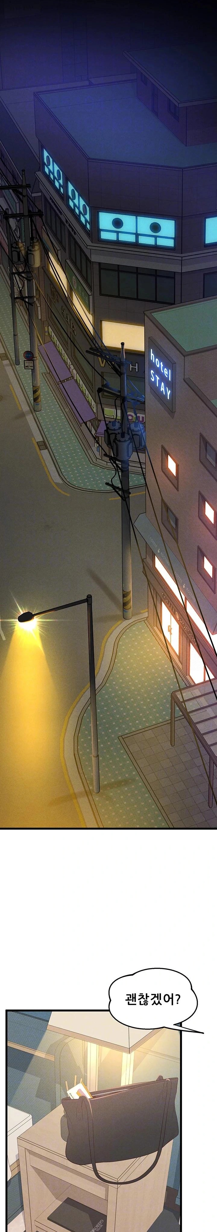 Workplace Relationship Management Raw Chapter 10 - Page 5