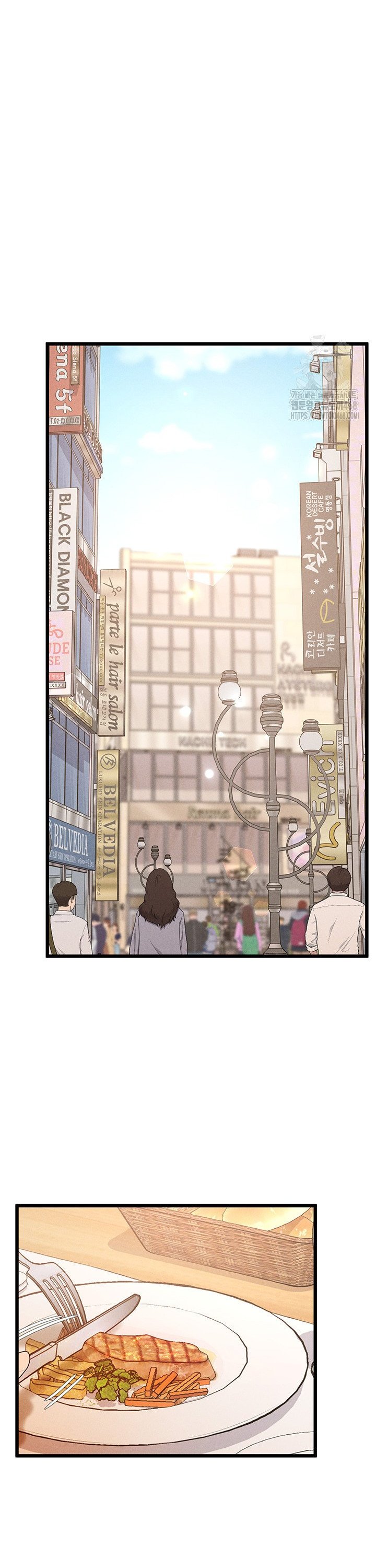 Workplace Relationship Management Raw Chapter 11 - Page 24