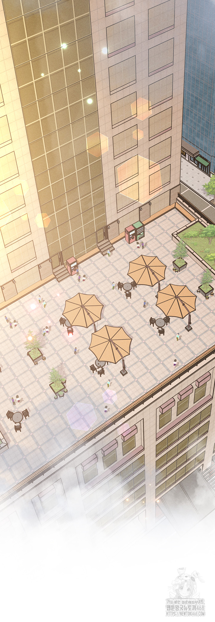 Workplace Relationship Management Raw Chapter 12 - Page 28