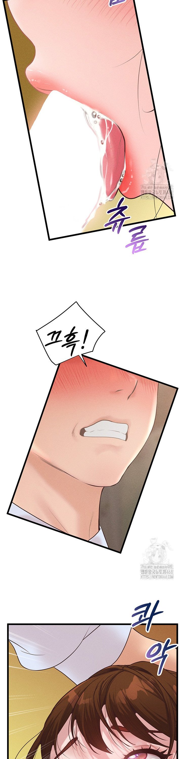 Workplace Relationship Management Raw Chapter 14 - Page 41