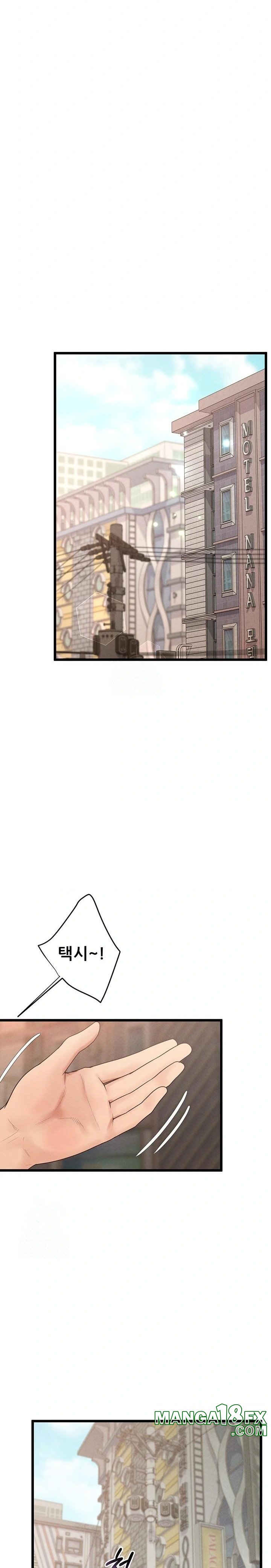 Workplace Relationship Management Raw Chapter 22 - Page 12