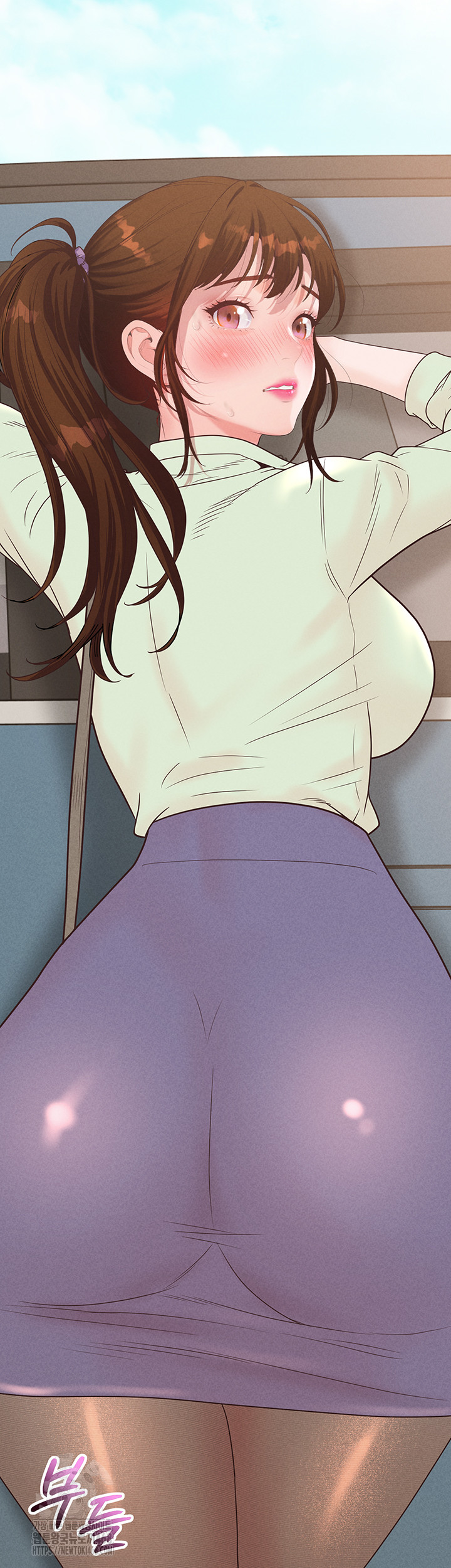 Workplace Relationship Management Raw Chapter 24 - Page 23