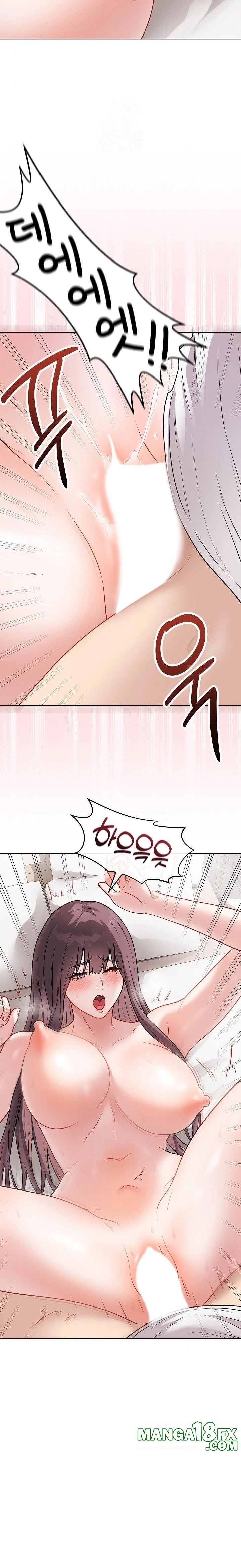 Private Academy Raw Chapter 20 - Page 4