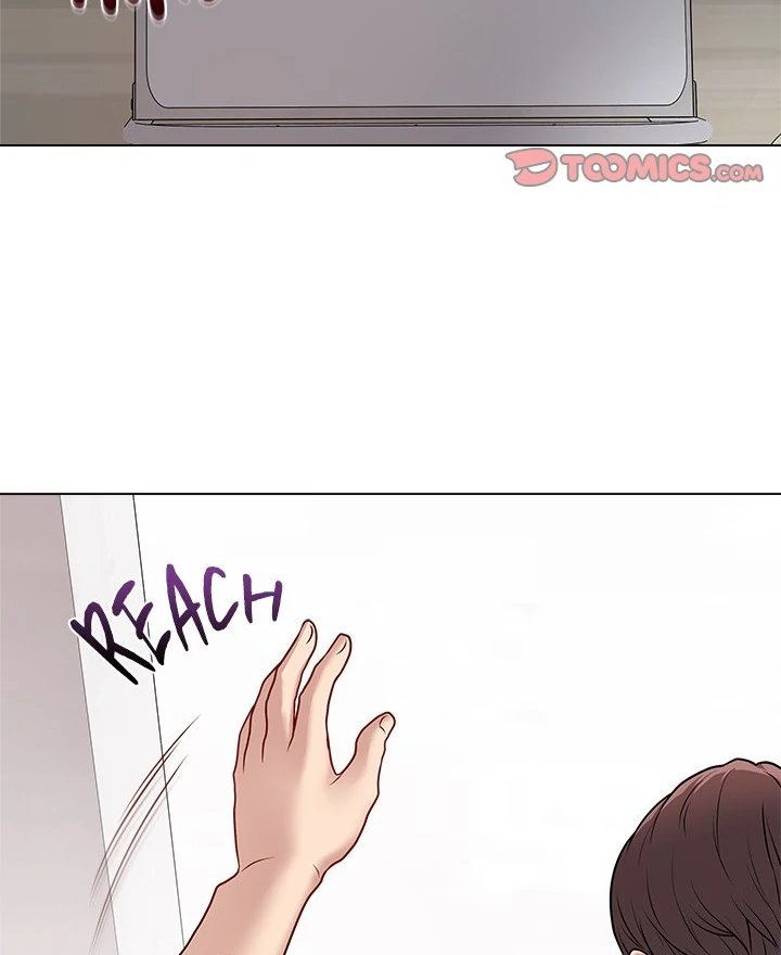 Signed, Sealed, Mistaken Chapter 11 - Page 25