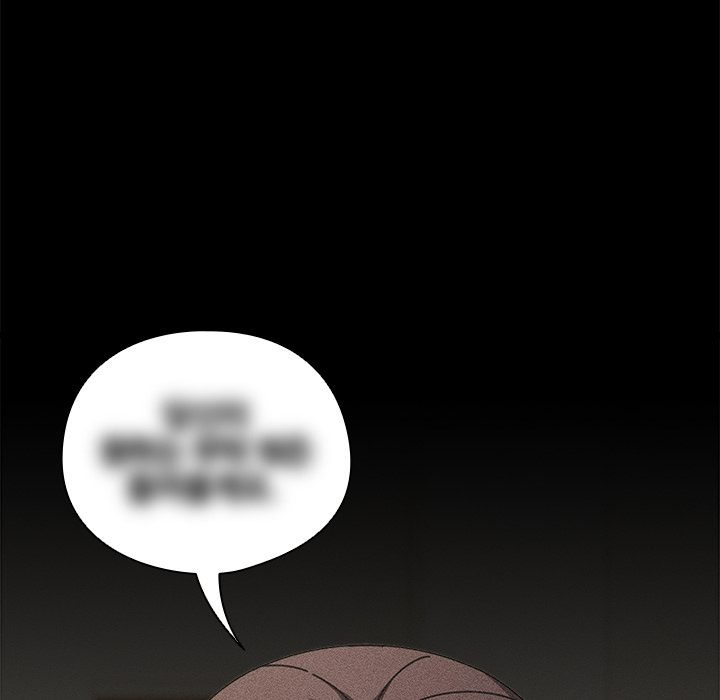 Signed, Sealed, Mistaken Chapter 34 - Page 22