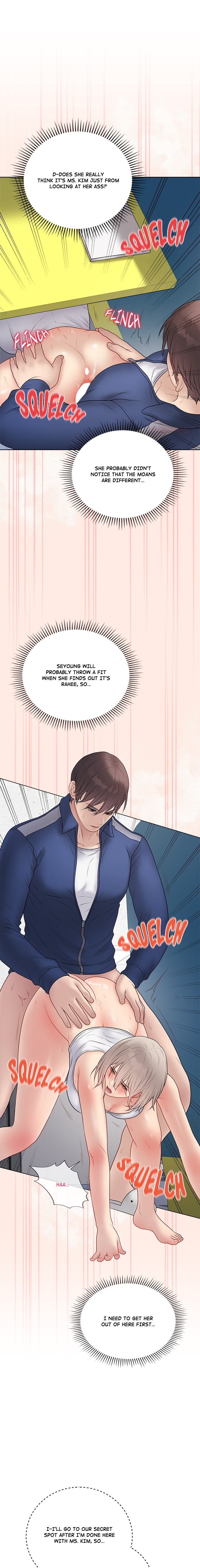 Signed, Sealed, Mistaken Chapter 43 - Page 2