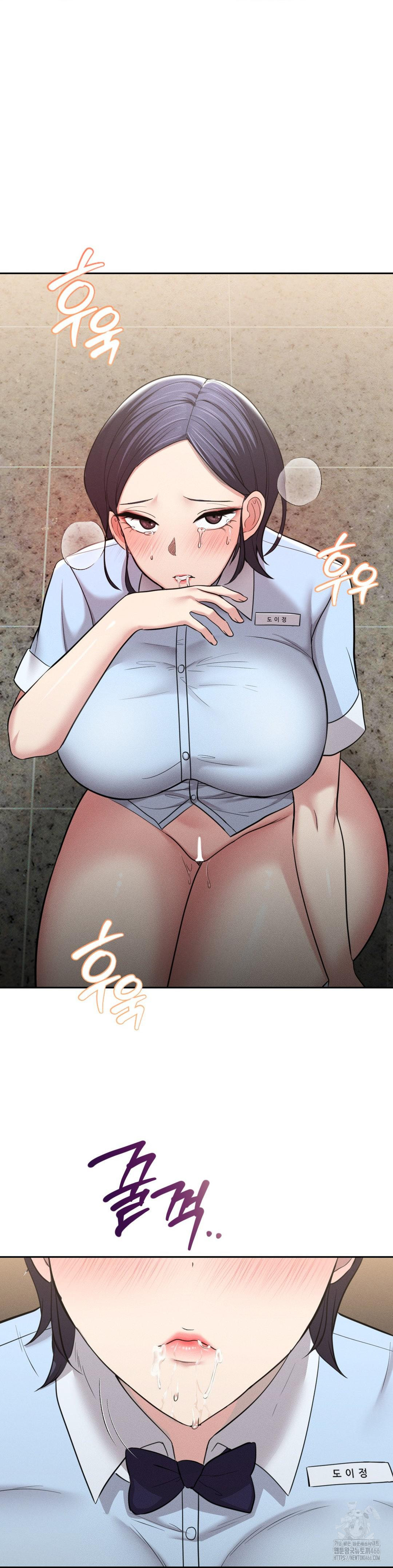 The Rave Review Show Raw Chapter 1 - Page 35