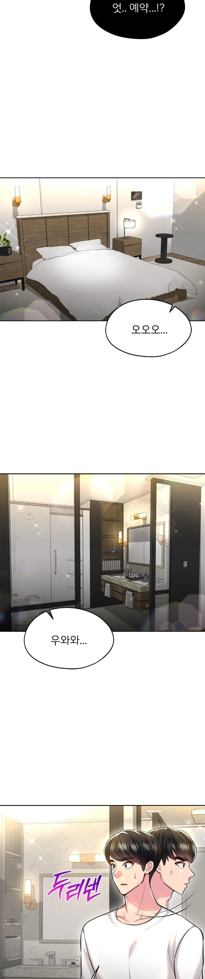 The Rave Review Show Raw Chapter 20 - Page 11