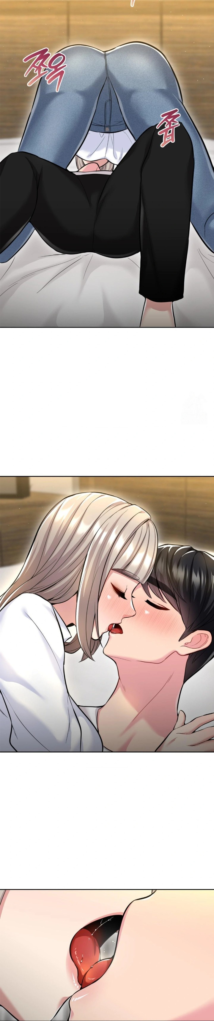 The Rave Review Show Raw Chapter 20 - Page 16