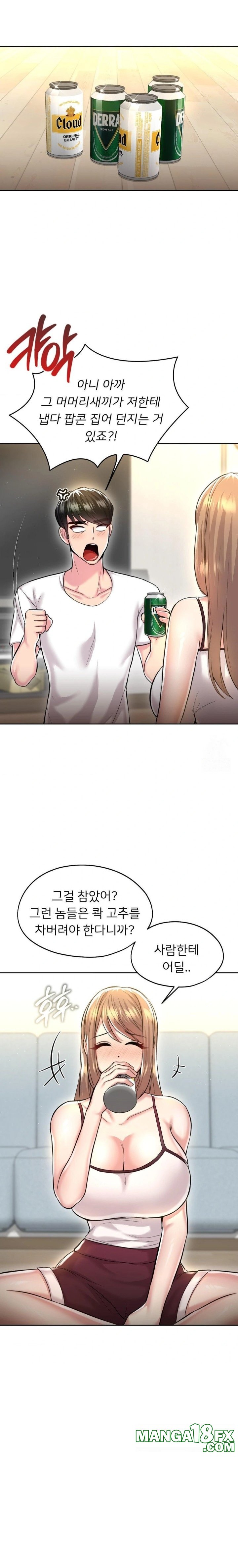 The Rave Review Show Raw Chapter 26 - Page 19