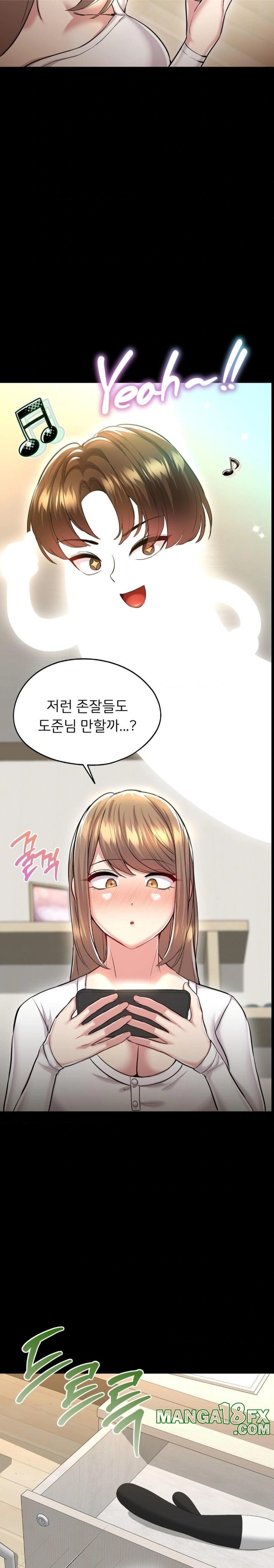 The Rave Review Show Raw Chapter 26 - Page 26