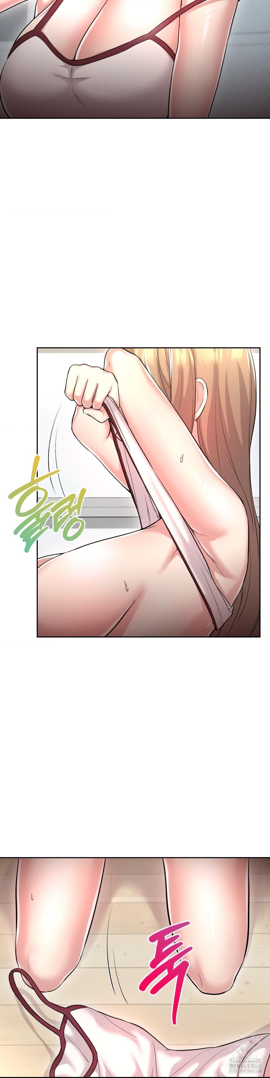 The Rave Review Show Raw Chapter 27 - Page 9