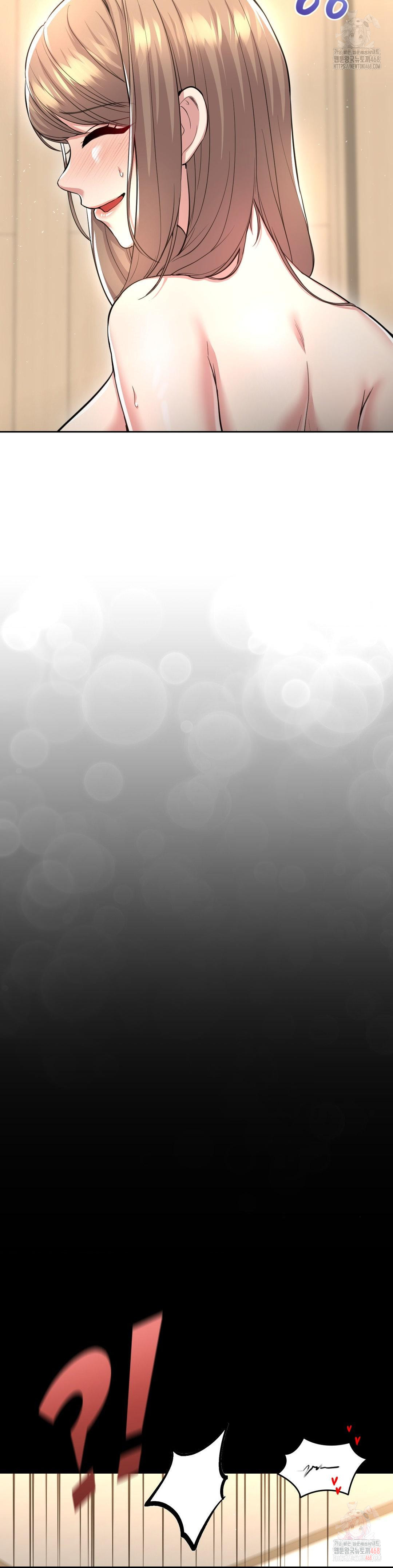 The Rave Review Show Raw Chapter 29 - Page 8