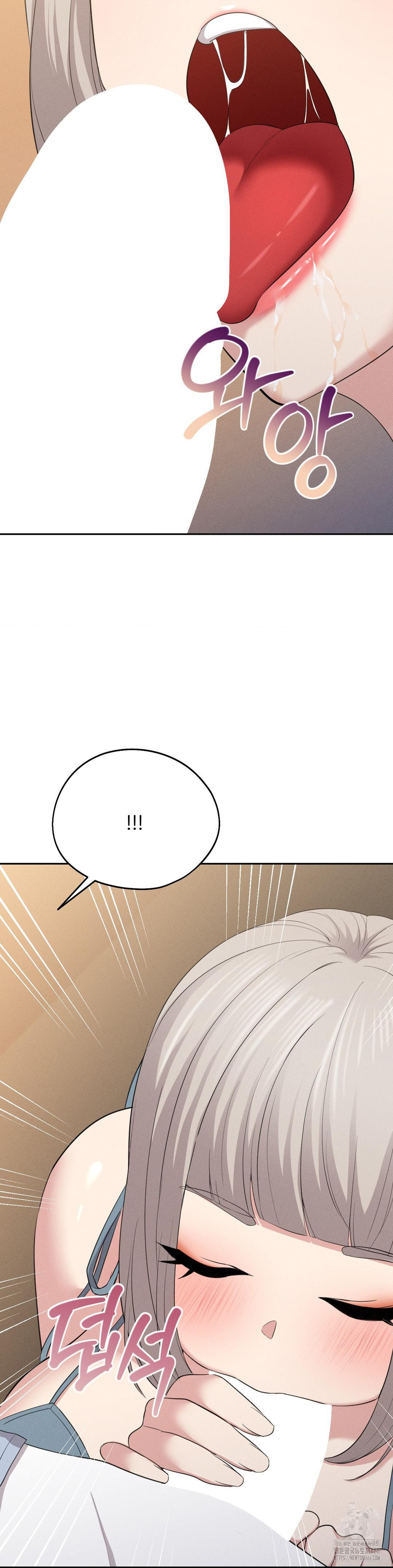 The Rave Review Show Raw Chapter 3 - Page 25