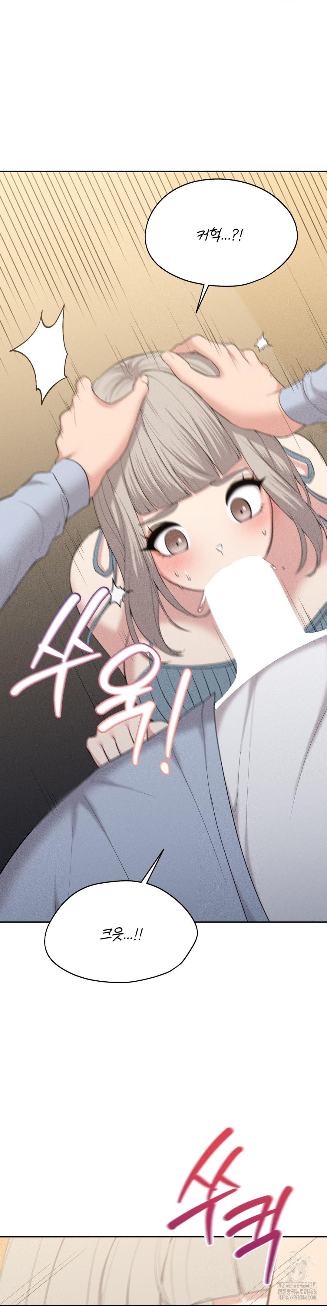 The Rave Review Show Raw Chapter 3 - Page 33