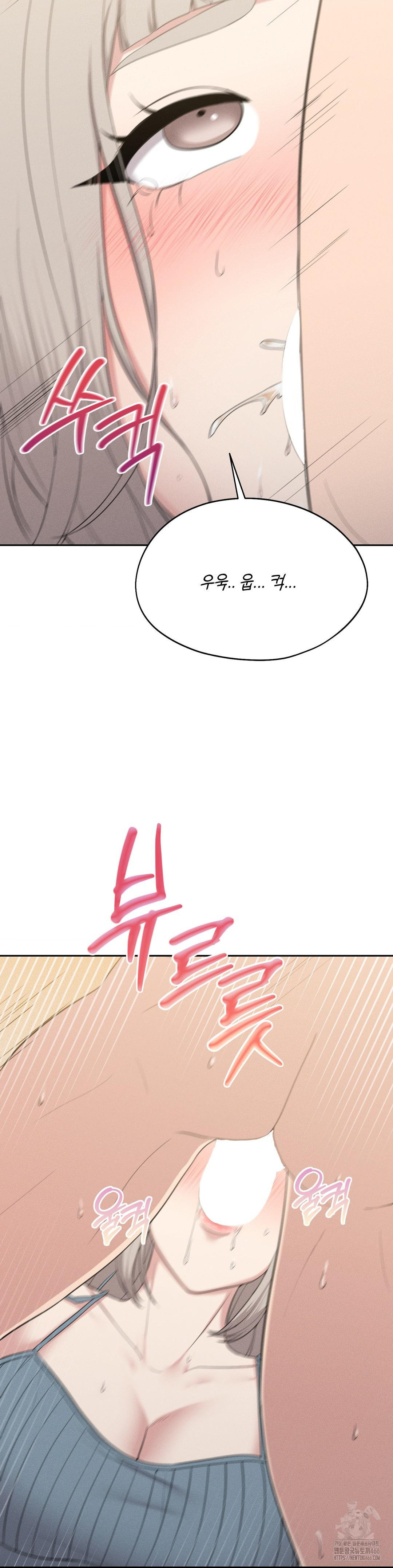 The Rave Review Show Raw Chapter 3 - Page 34