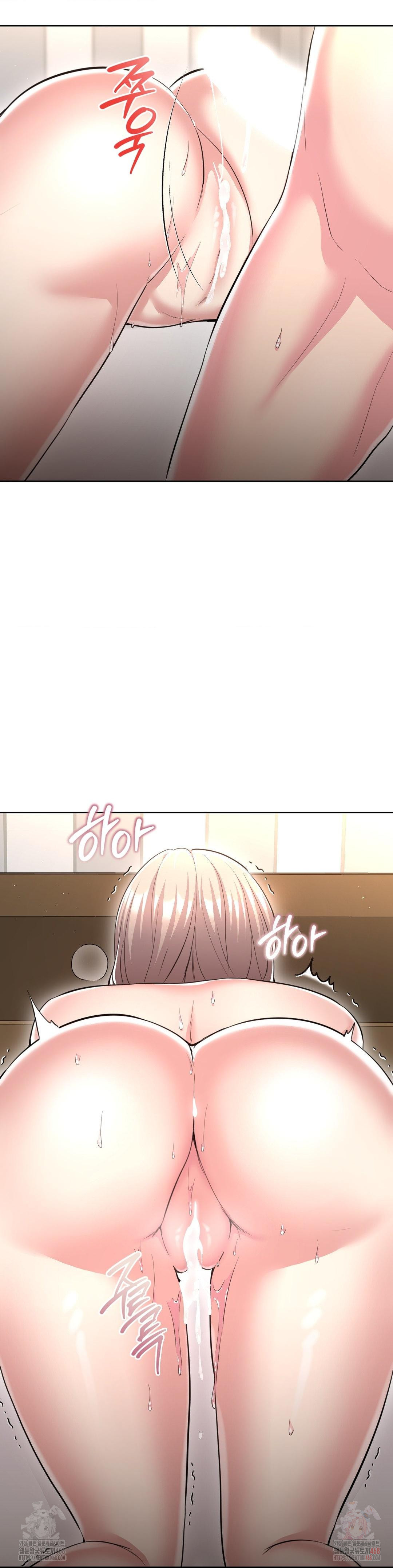 The Rave Review Show Raw Chapter 32 - Page 27