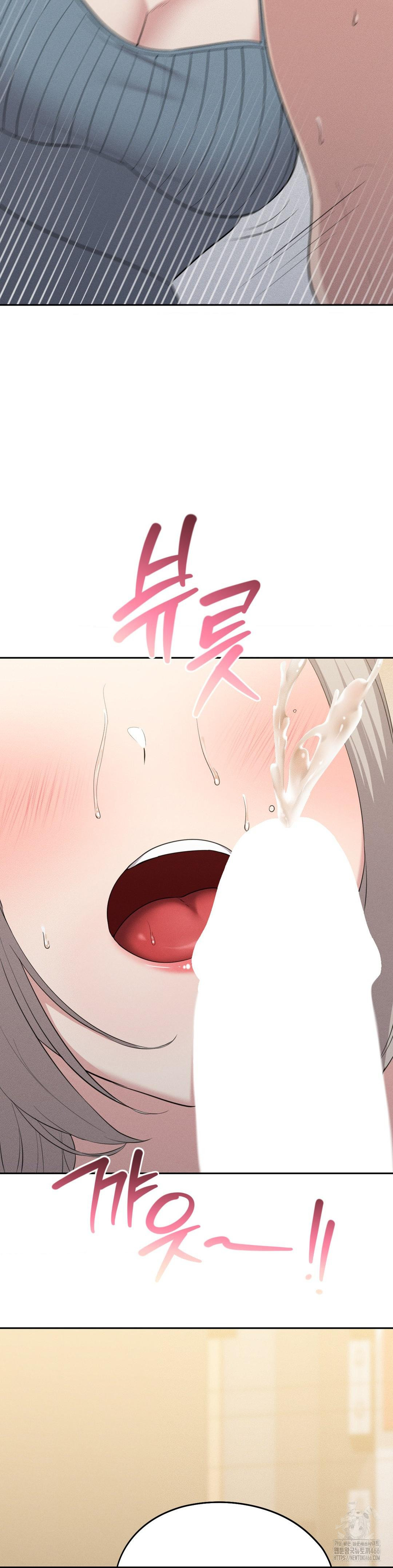 The Rave Review Show Raw Chapter 4 - Page 3