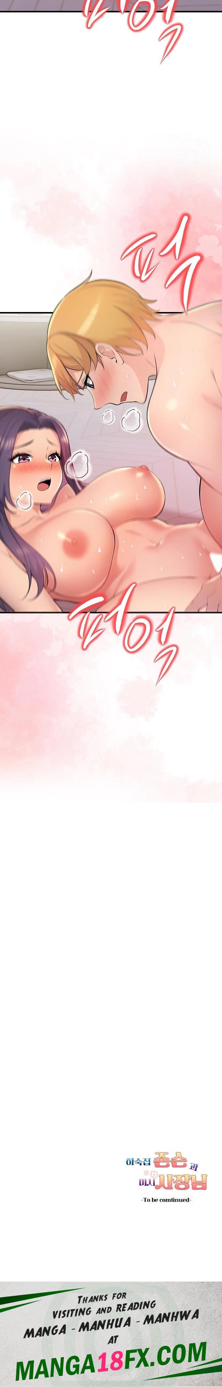 Guesthouse Johnson and Missy Manager Raw Chapter 13 - Page 30