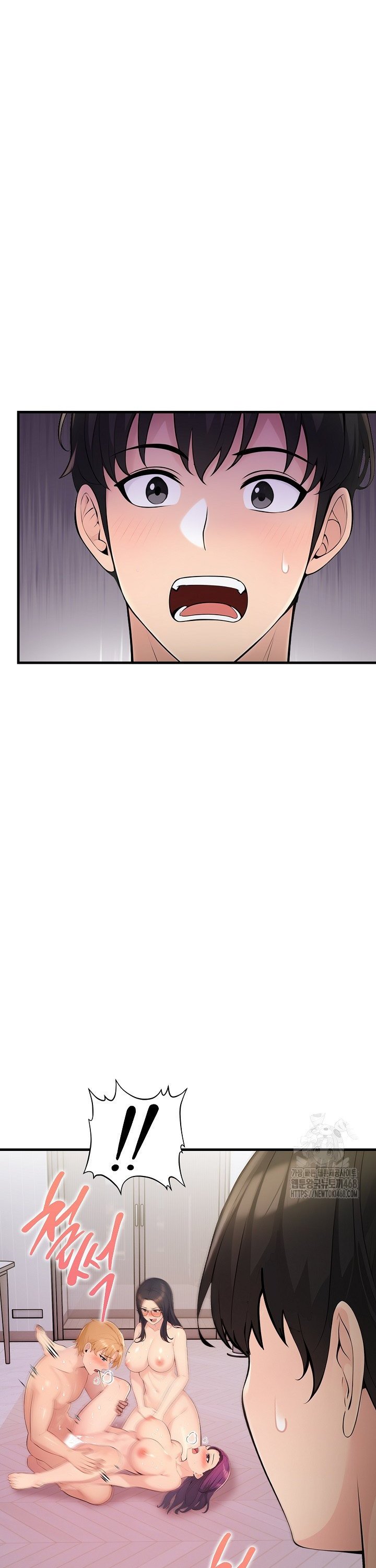 Guesthouse Johnson and Missy Manager Raw Chapter 14 - Page 7