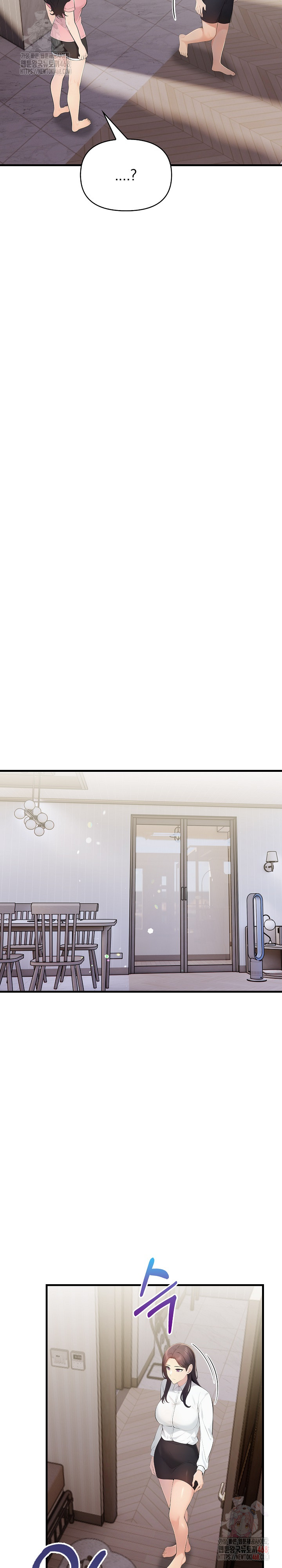 Guesthouse Johnson and Missy Manager Raw Chapter 18 - Page 26