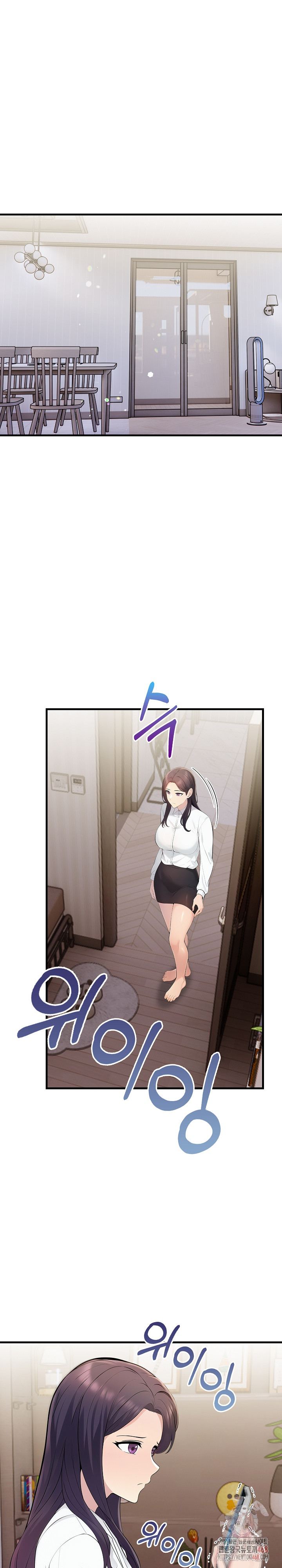 Guesthouse Johnson and Missy Manager Raw Chapter 19 - Page 2