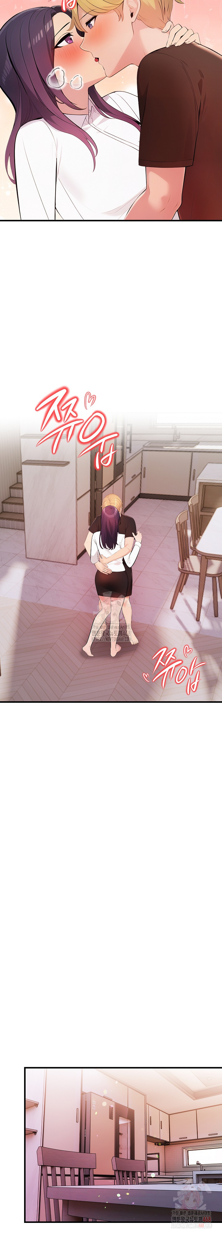 Guesthouse Johnson and Missy Manager Raw Chapter 19 - Page 27