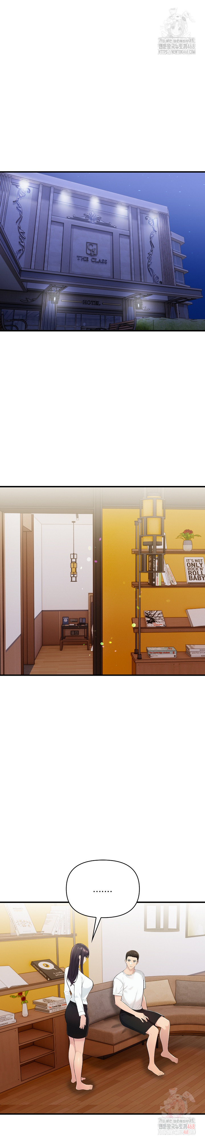 Guesthouse Johnson and Missy Manager Raw Chapter 19 - Page 6