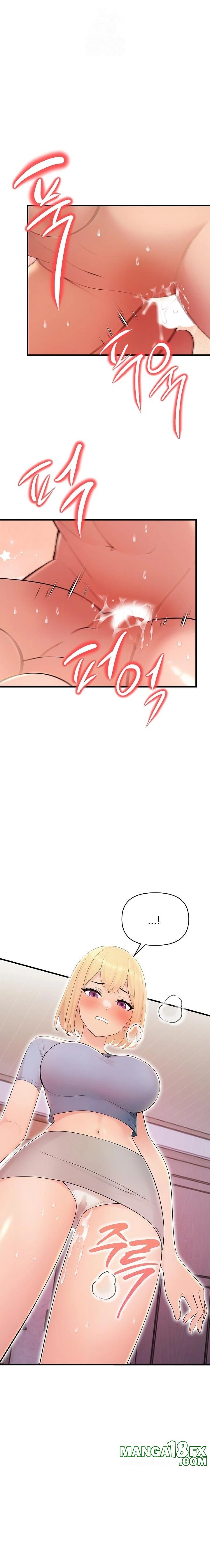 Guesthouse Johnson and Missy Manager Raw Chapter 21 - Page 1