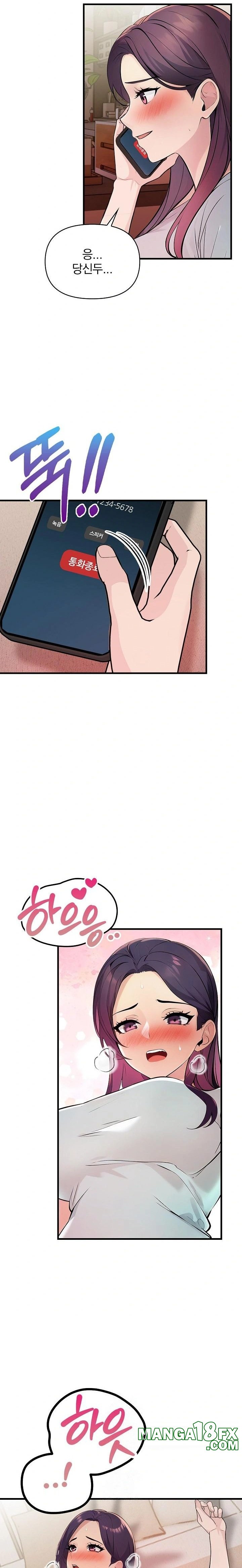 Guesthouse Johnson and Missy Manager Raw Chapter 21 - Page 20