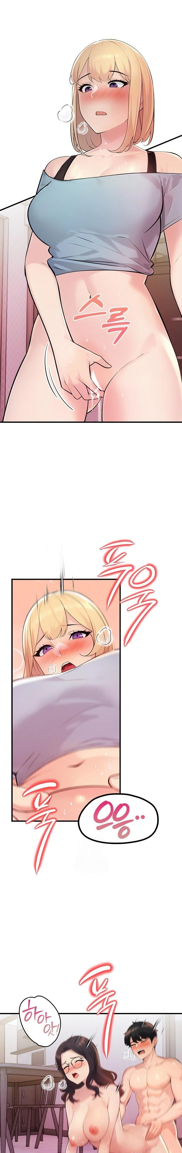 Guesthouse Johnson and Missy Manager Raw Chapter 21 - Page 5