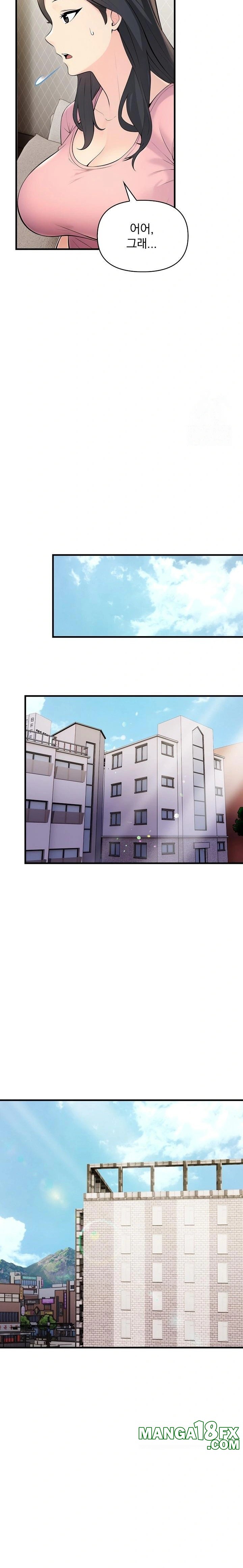 Guesthouse Johnson and Missy Manager Raw Chapter 9 - Page 14