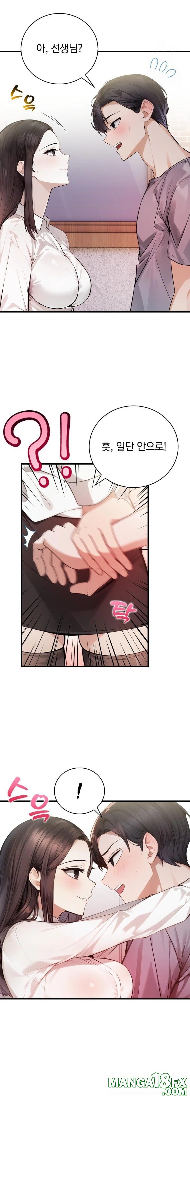 A Married Female Counselor’s Late-Night Counseling Session Chapter 10 - Page 22