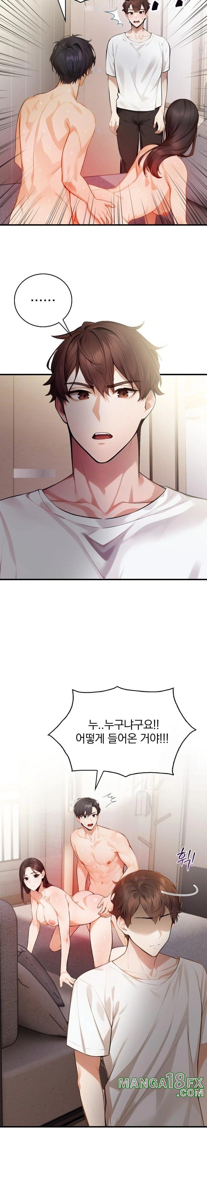 A Married Female Counselor’s Late-Night Counseling Session Chapter 11 - Page 19