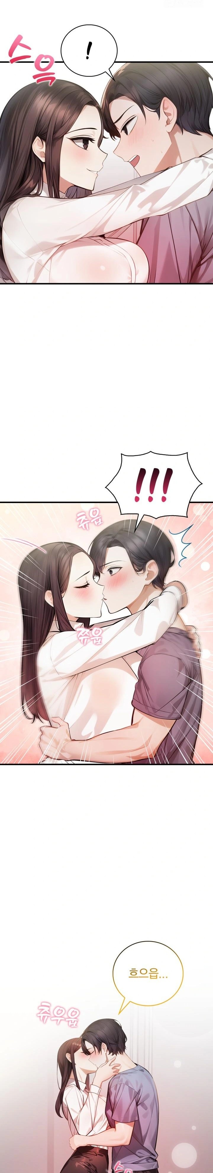 A Married Female Counselor’s Late-Night Counseling Session Chapter 11 - Page 2